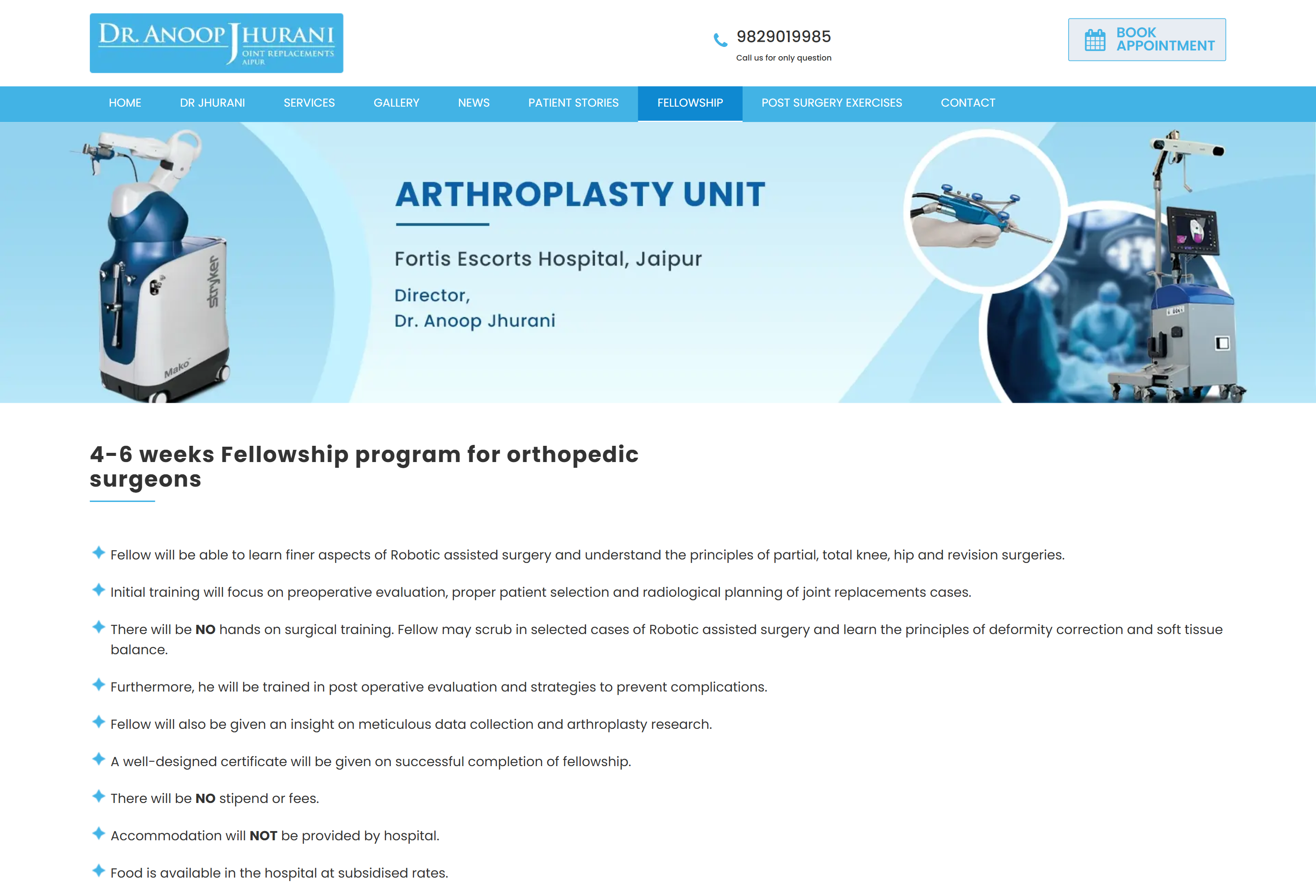 anoopjhurani-project